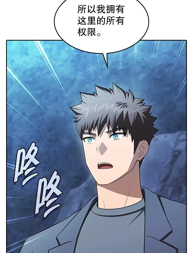 181.应对混乱59