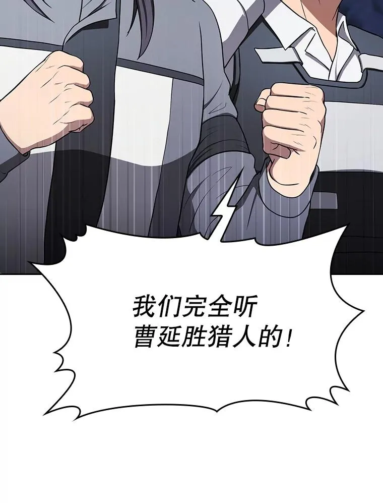181.应对混乱62