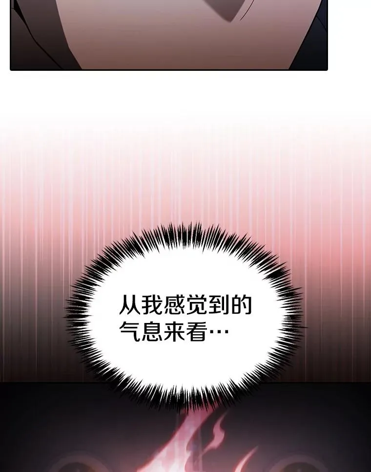 178.满月战队95
