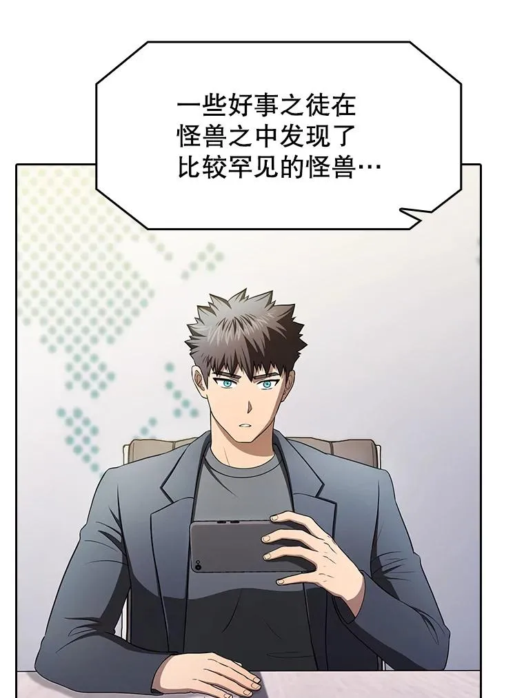 181.应对混乱127