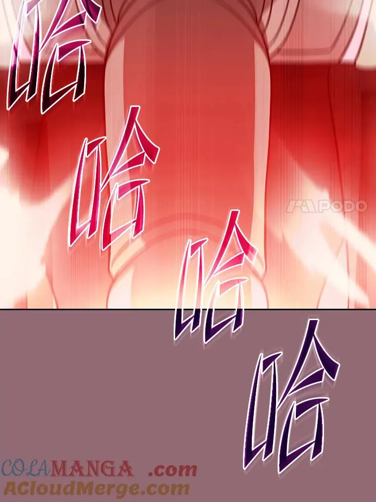 180.失败的恶魔60