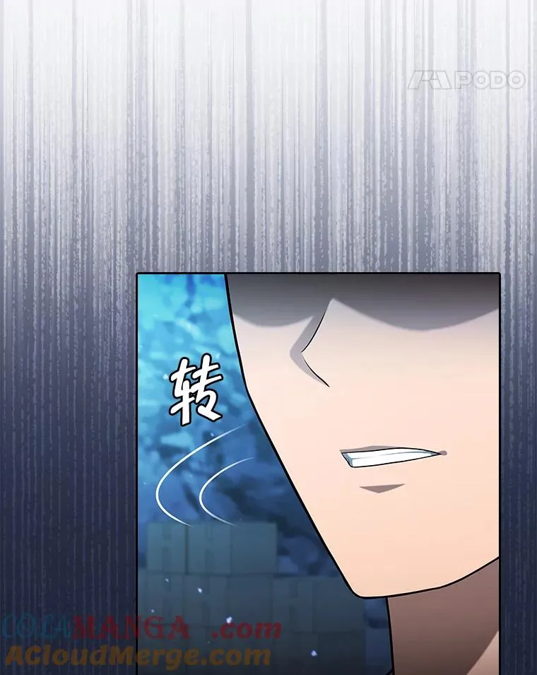 181.应对混乱16