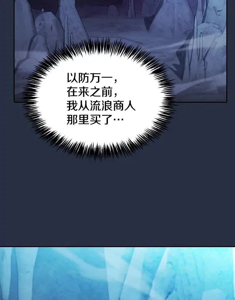 178.满月战队35