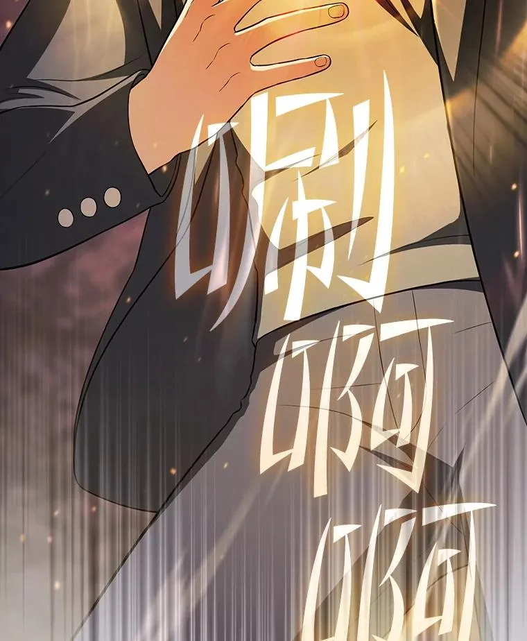 179.岩石巨人137