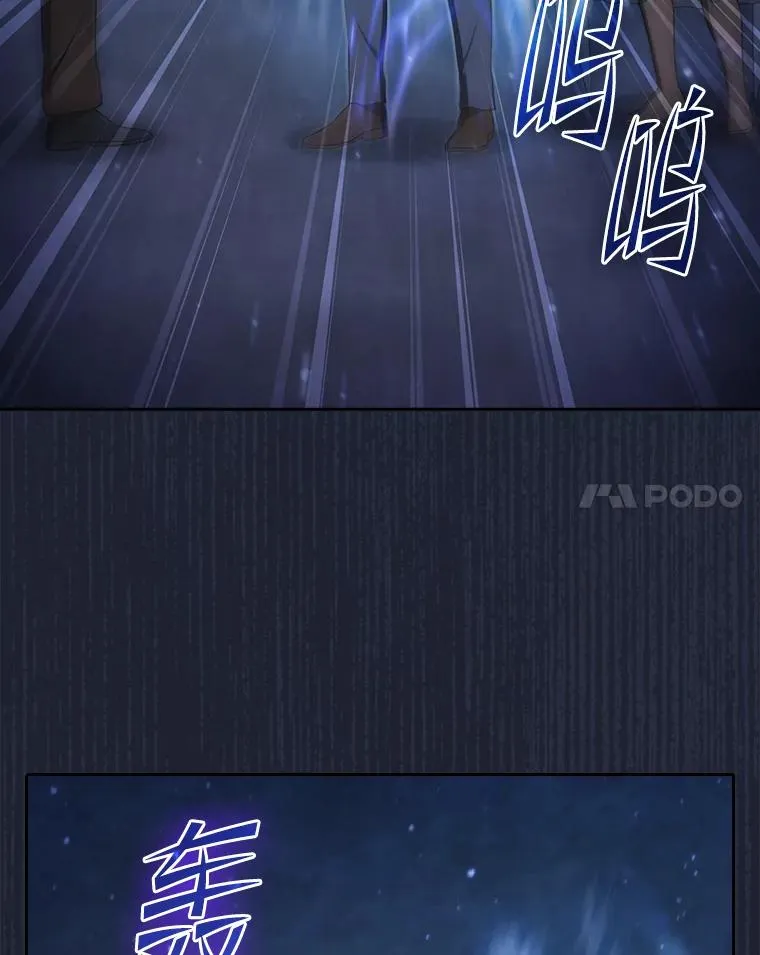 181.应对混乱19