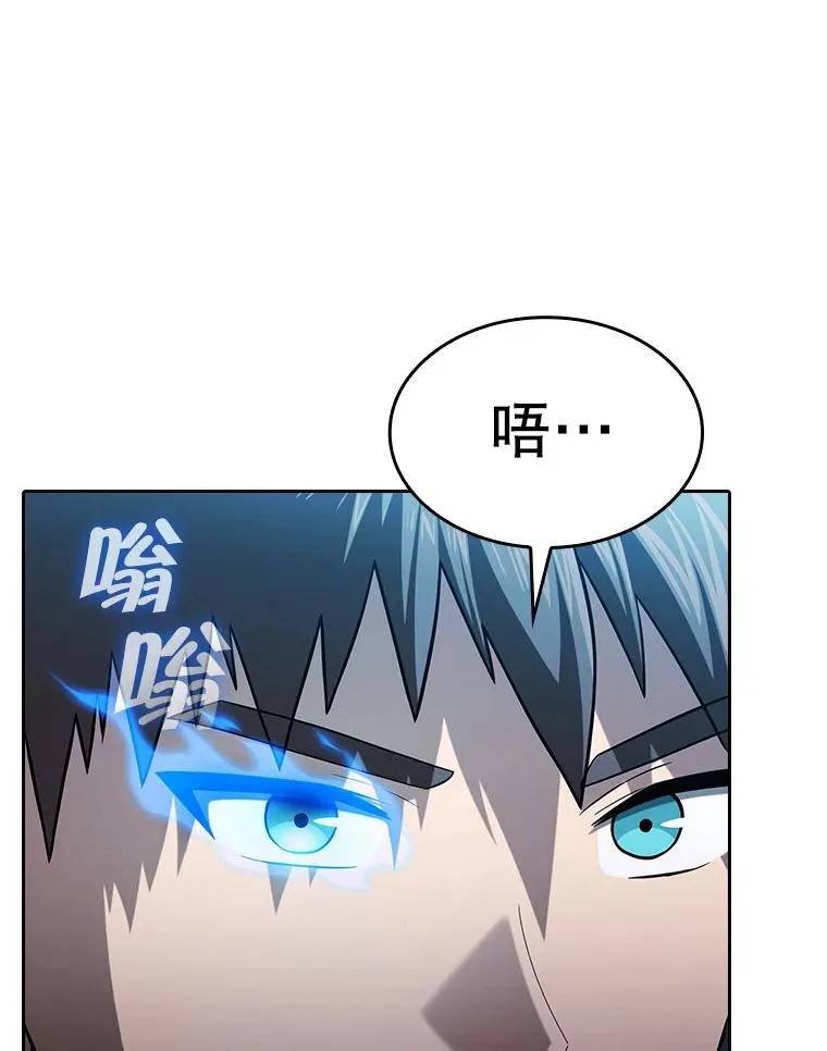 178.满月战队94