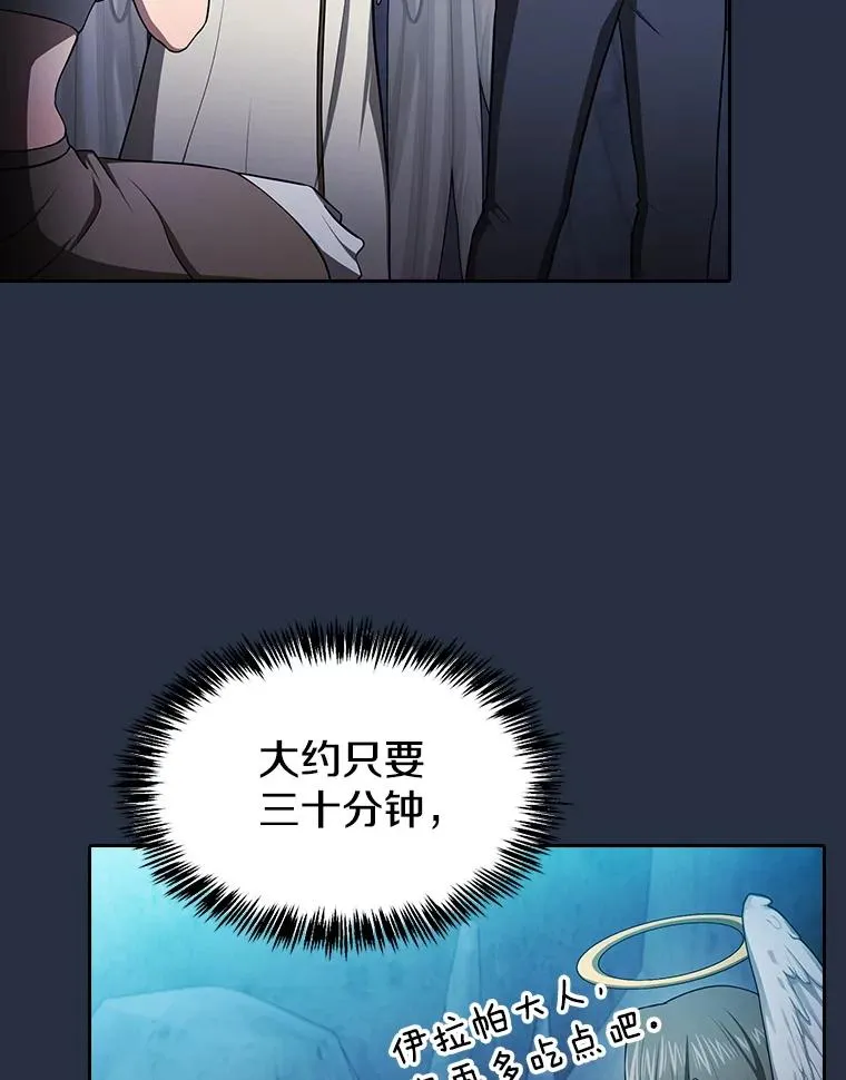 178.满月战队30
