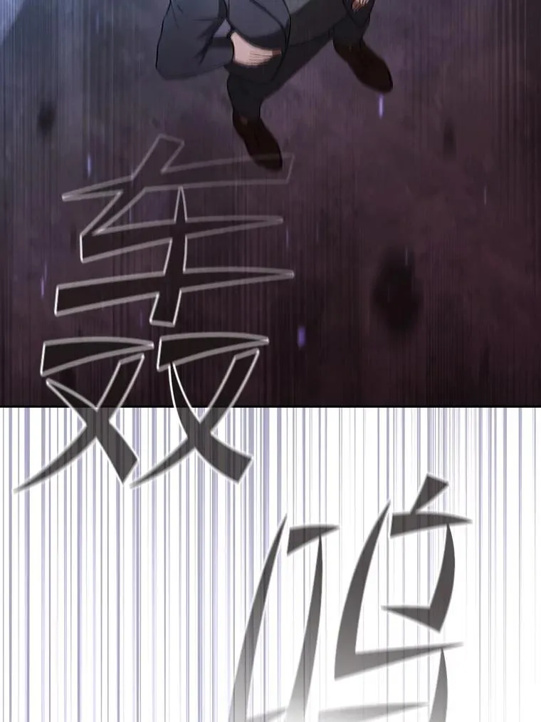 179.岩石巨人39