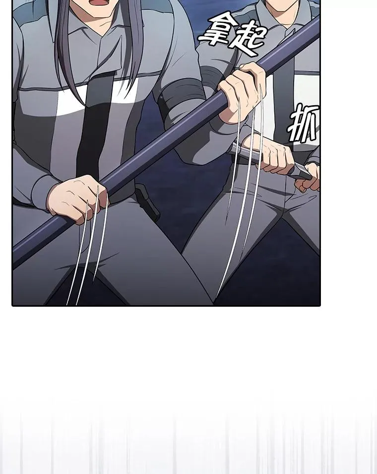 181.应对混乱15