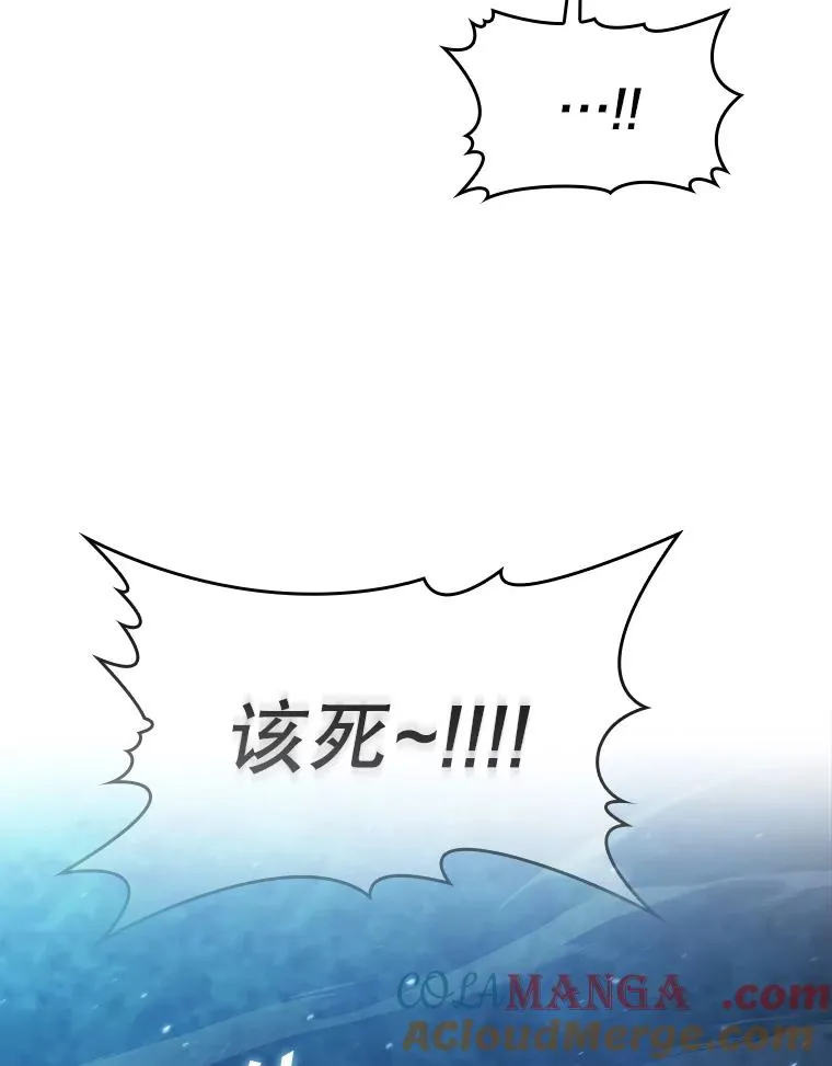 181.应对混乱72
