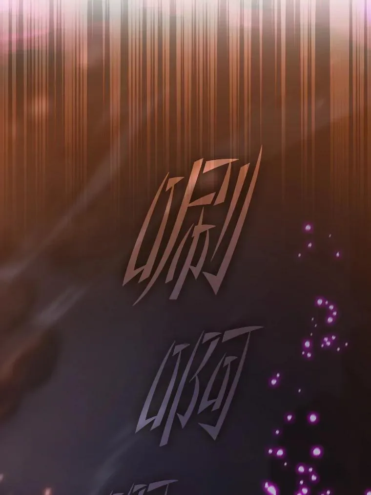 180.失败的恶魔99