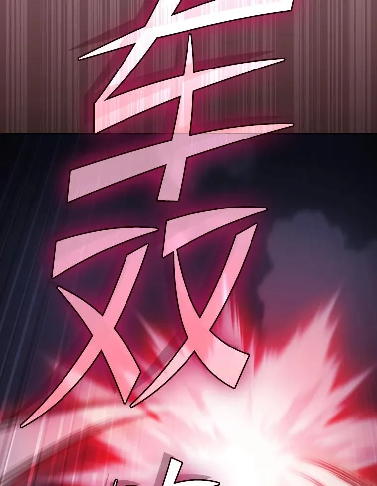 180.失败的恶魔49