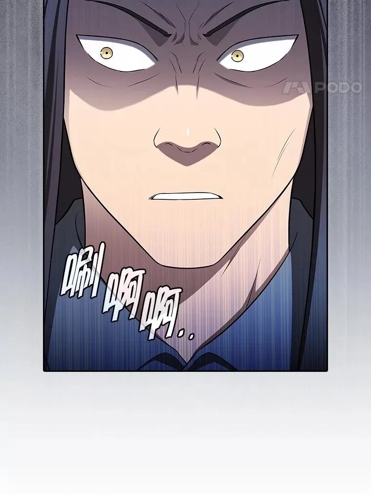 181.应对混乱3