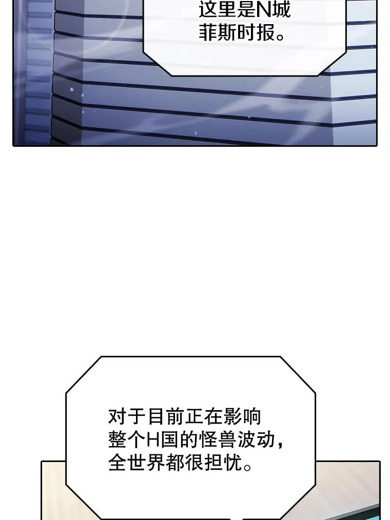 181.应对混乱125