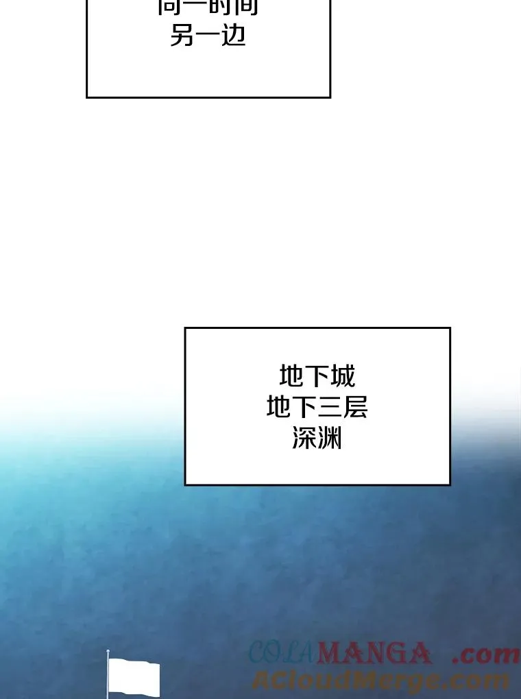 180.失败的恶魔128