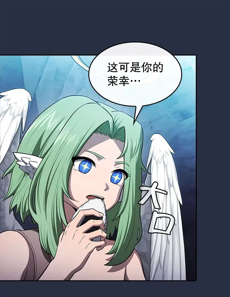 178.满月战队23