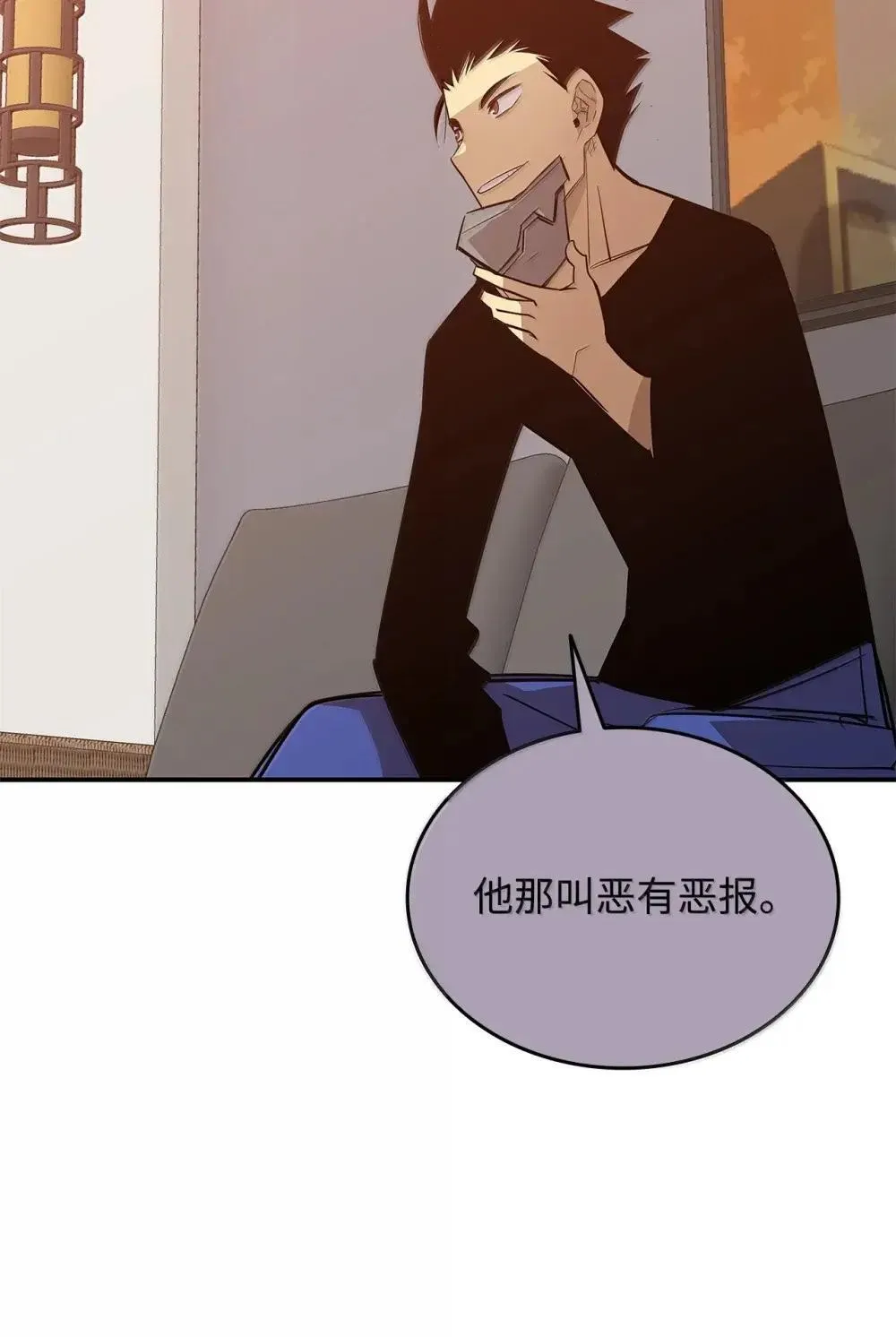 212 绑架9