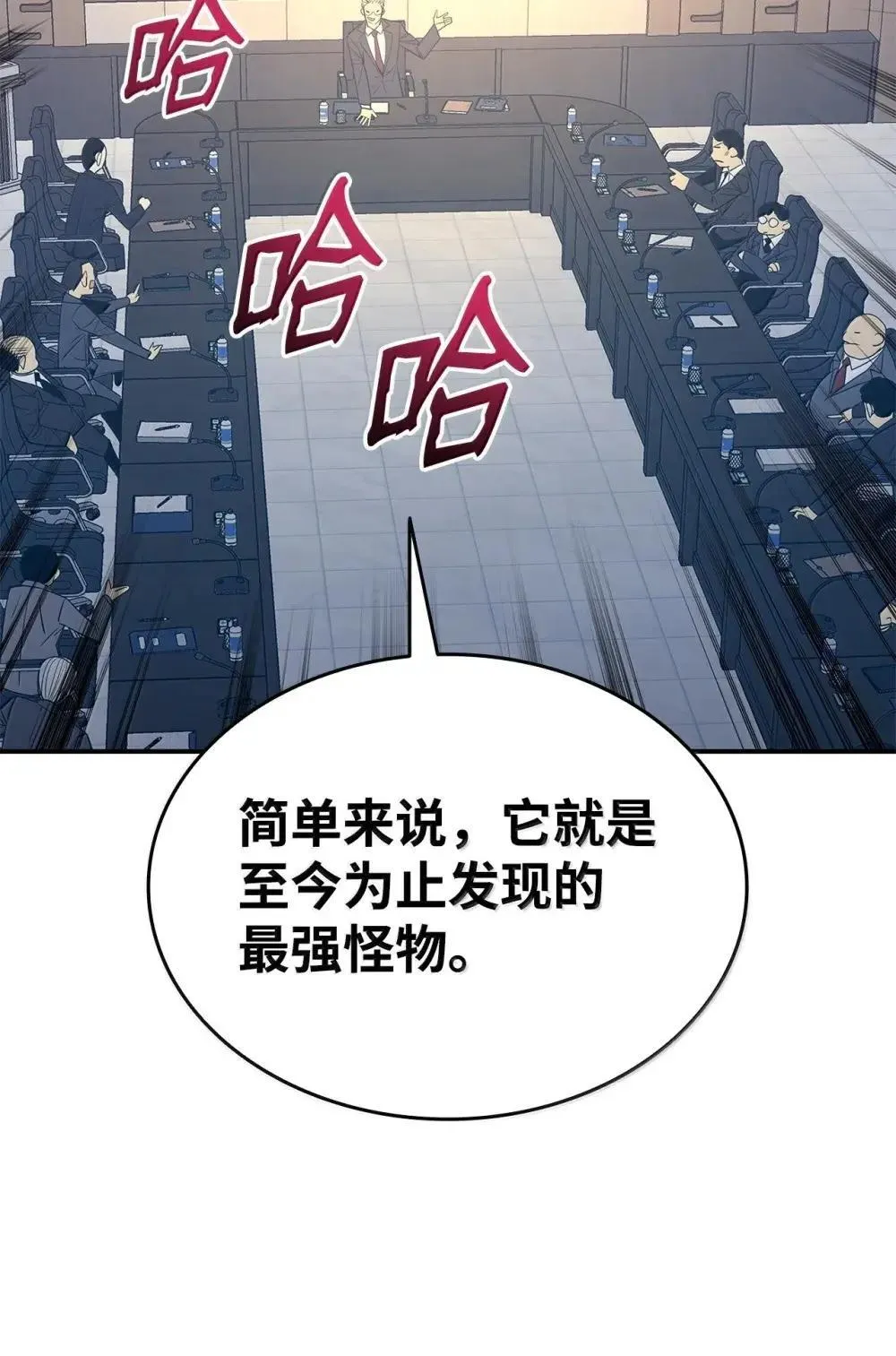211 大杀招31