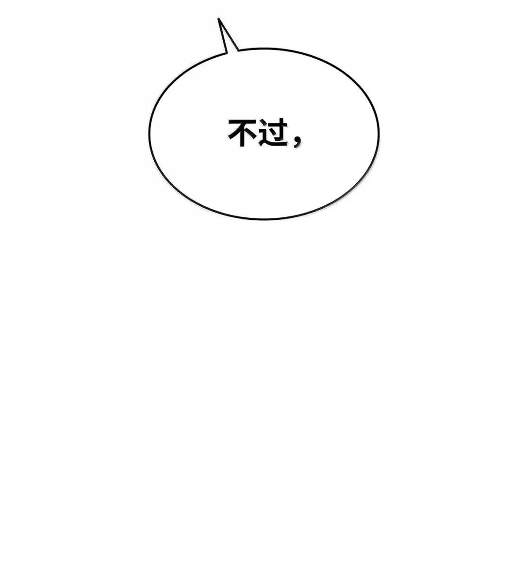 214 援手19