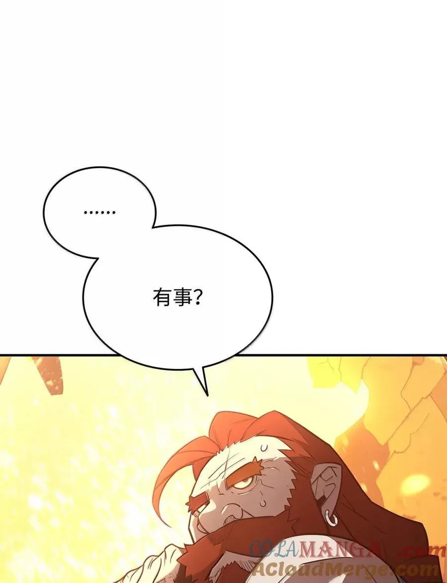 217 解开心结84