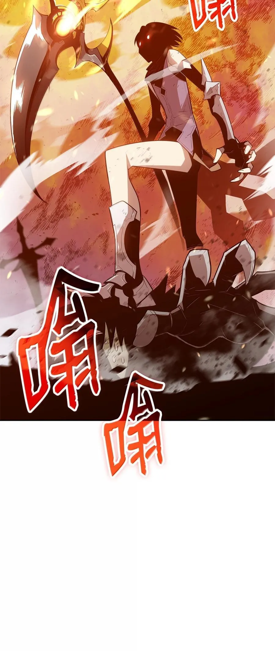 208 轻松瓦解89