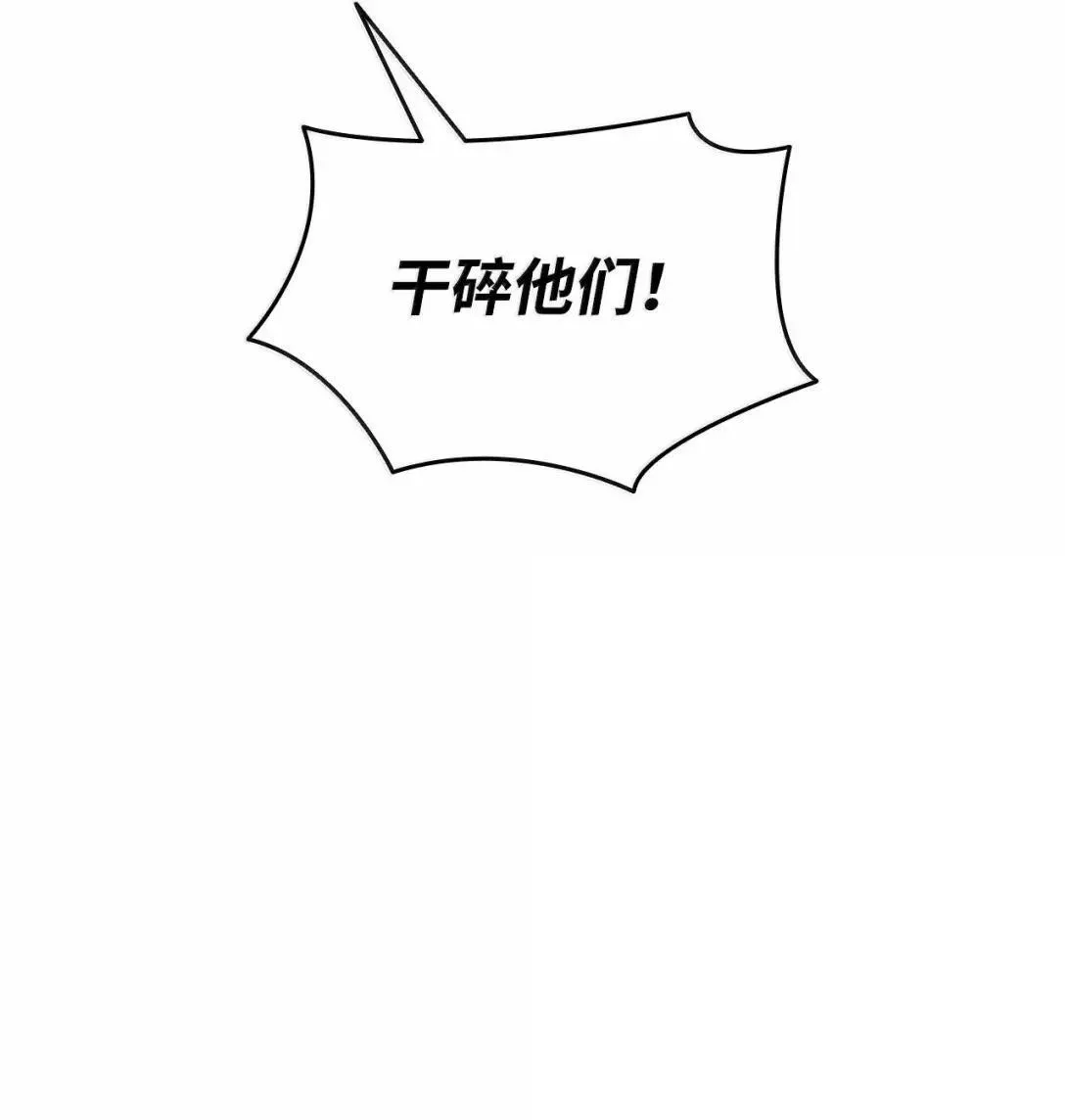 214 援手27