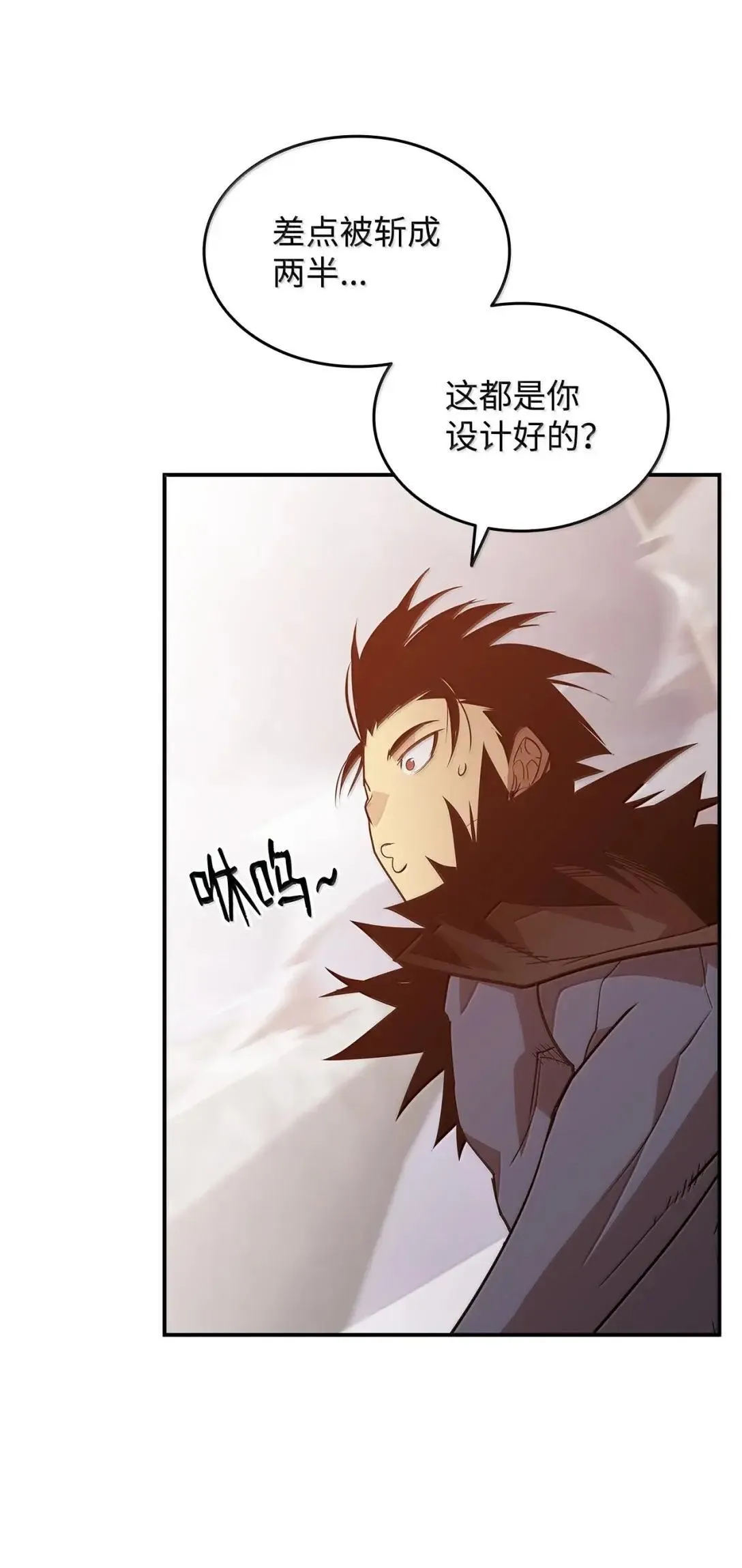 216 天才的成长速度72