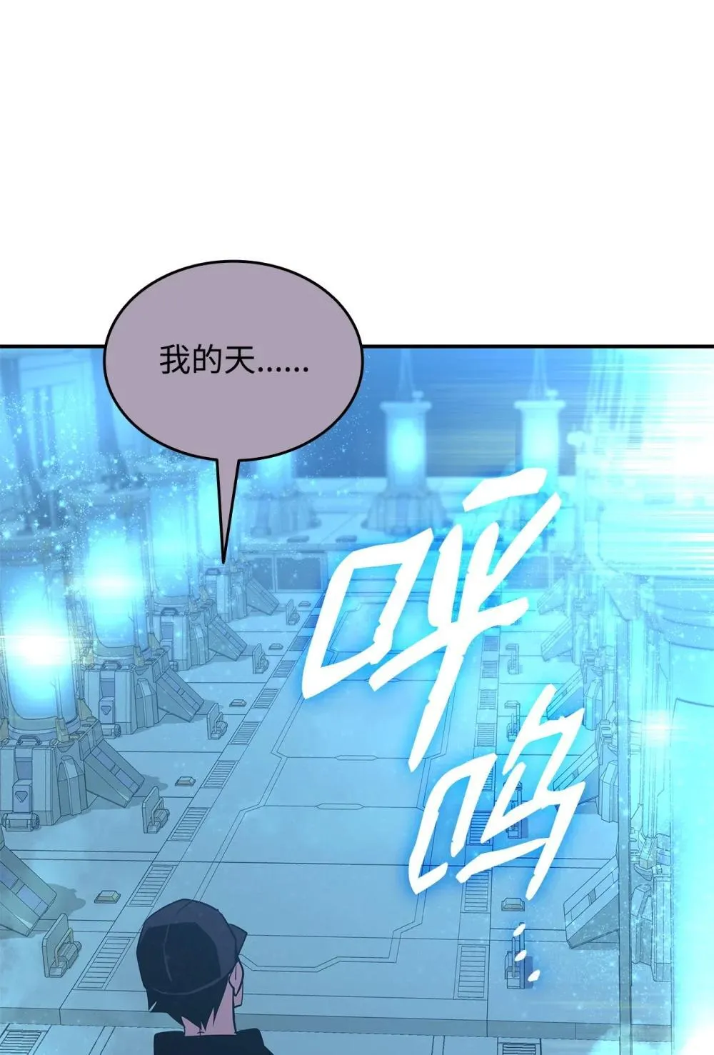 204 身份曝光30