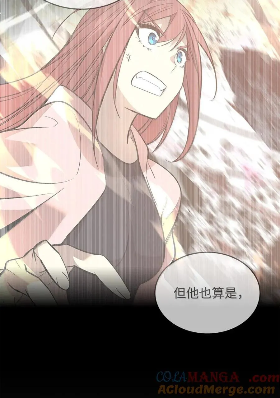 217 解开心结39