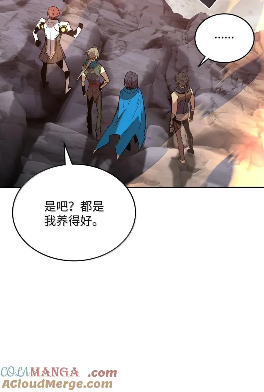 217 解开心结57