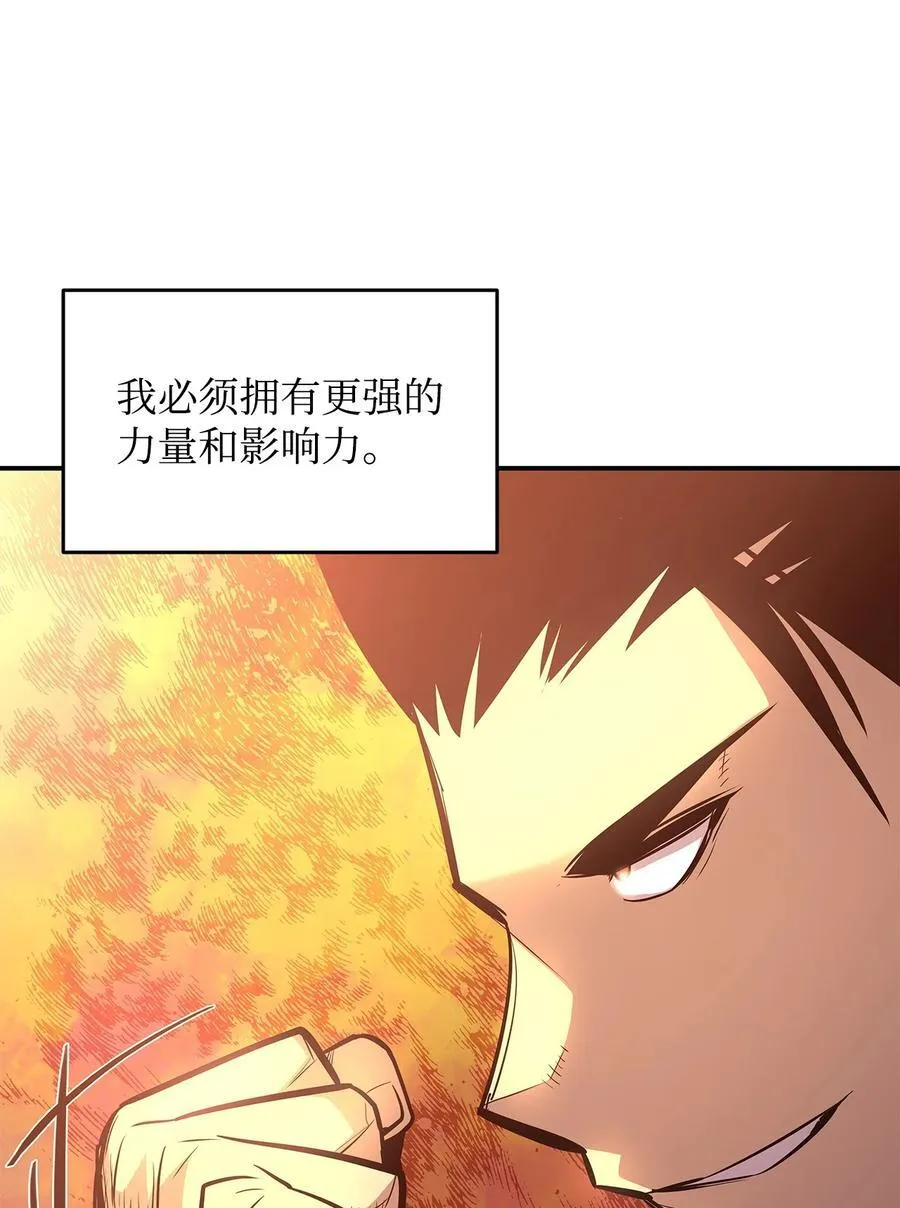 203 邀请68