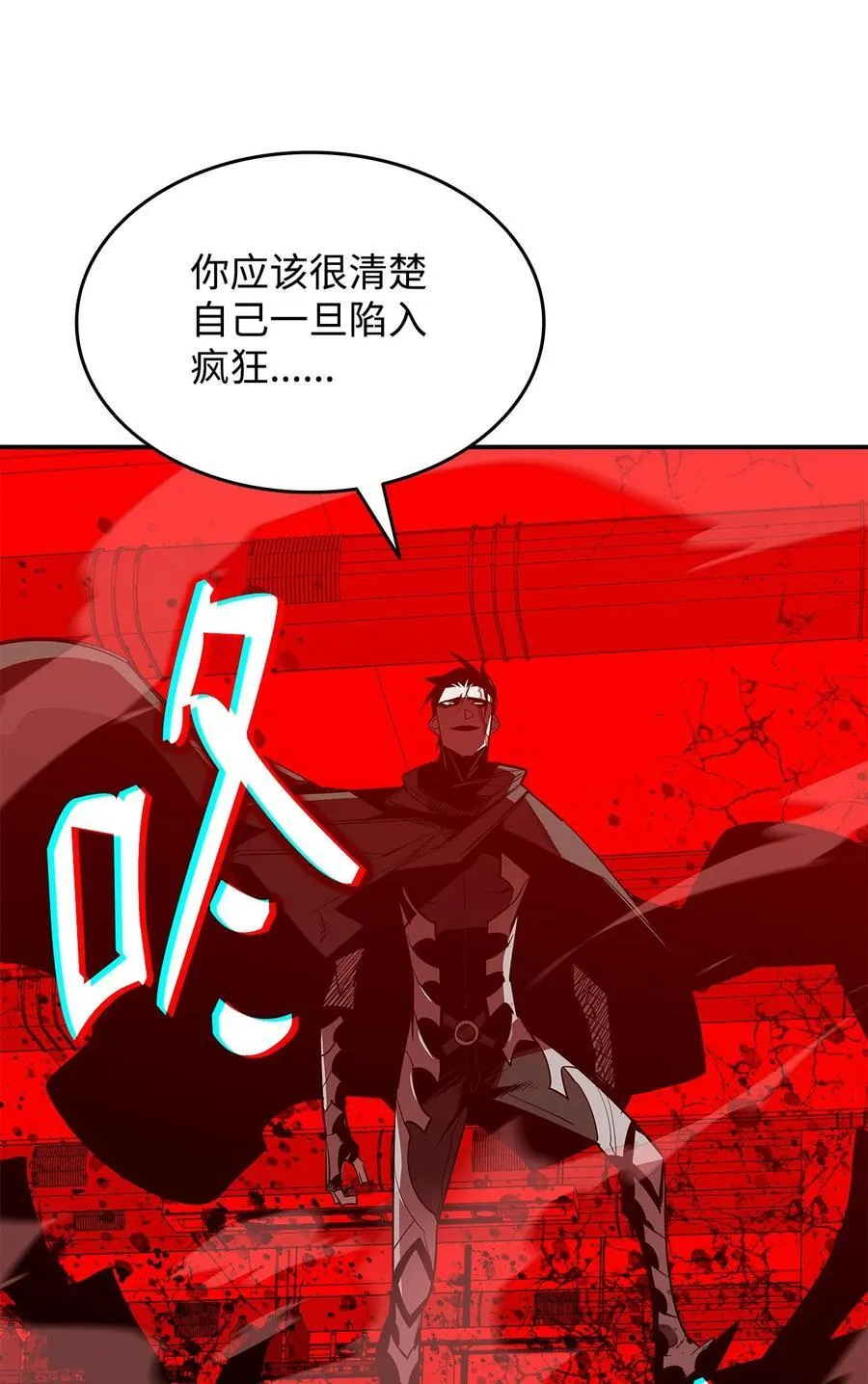 202 渔翁得利2