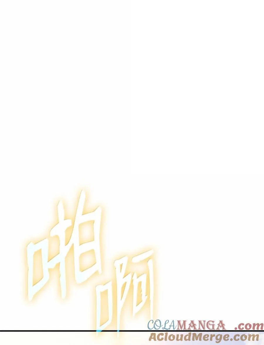 207 改变战术27