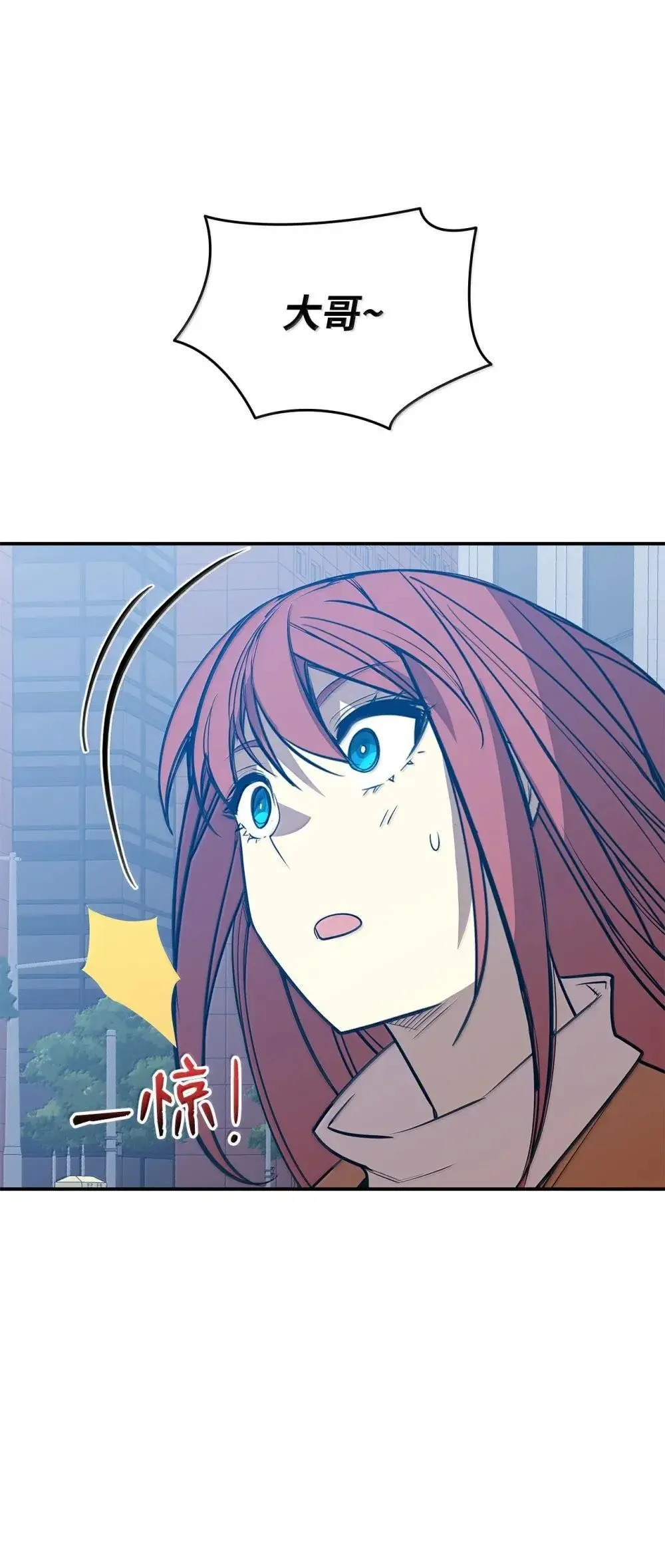 213 动员所有力量22