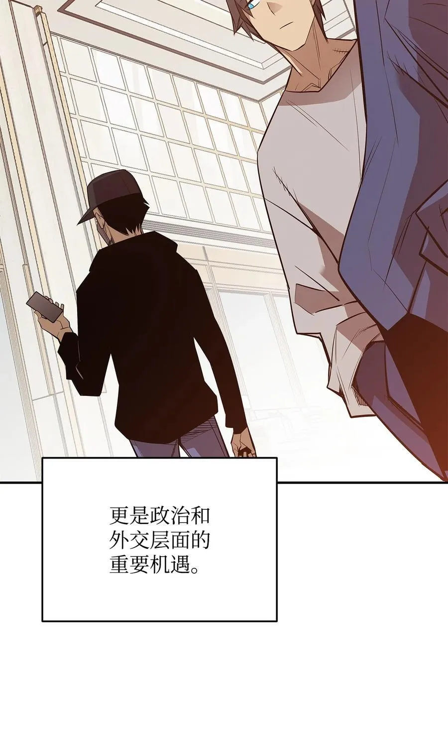 203 邀请56