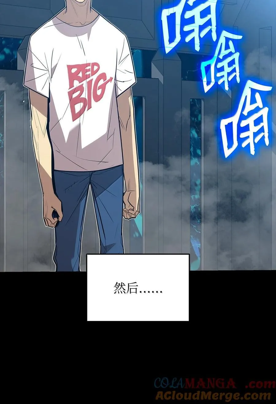 206 招揽9