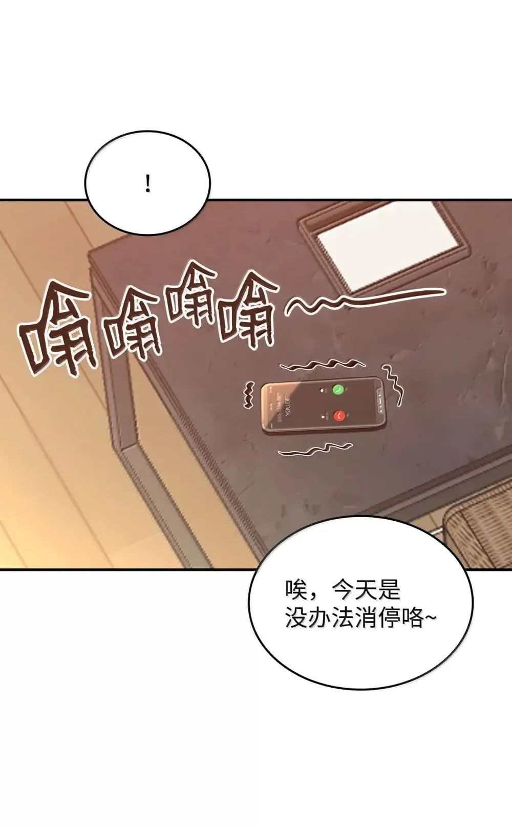 212 绑架22
