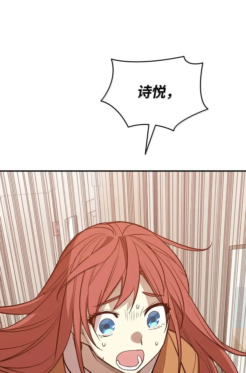 212 绑架25