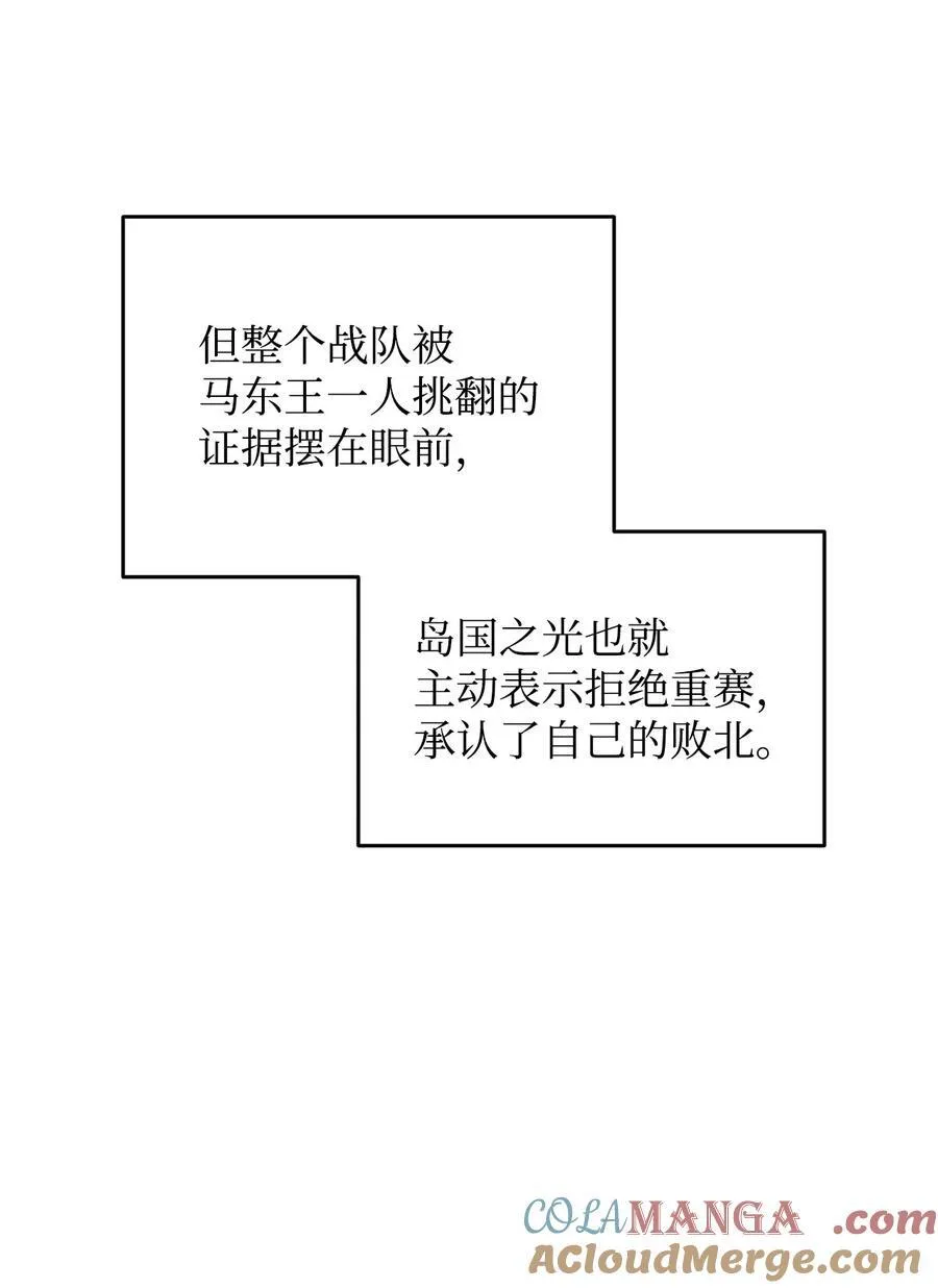 203 邀请42