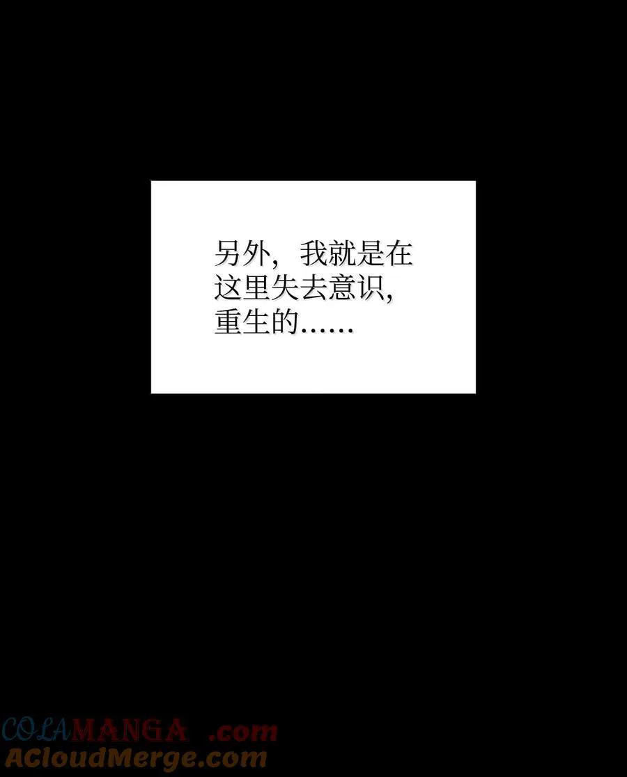 206 招揽15