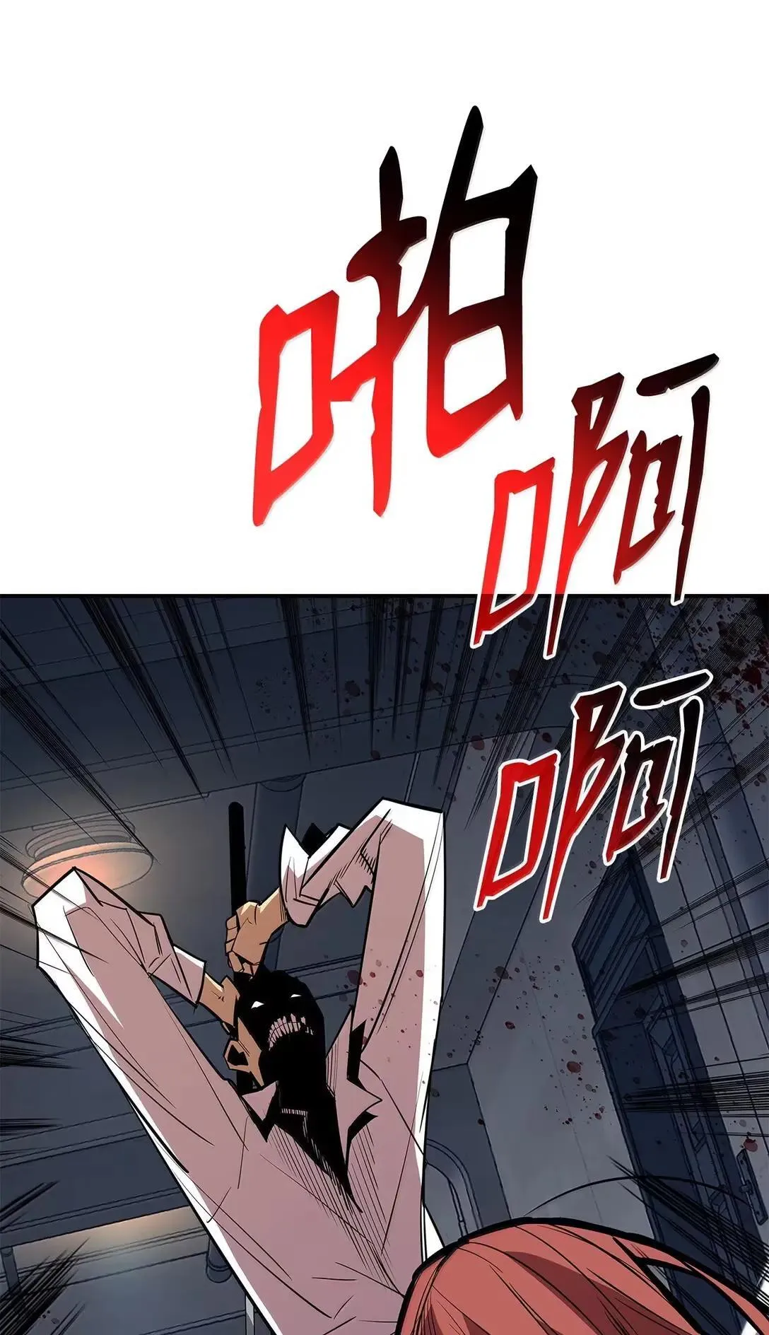 215 心理阴影35