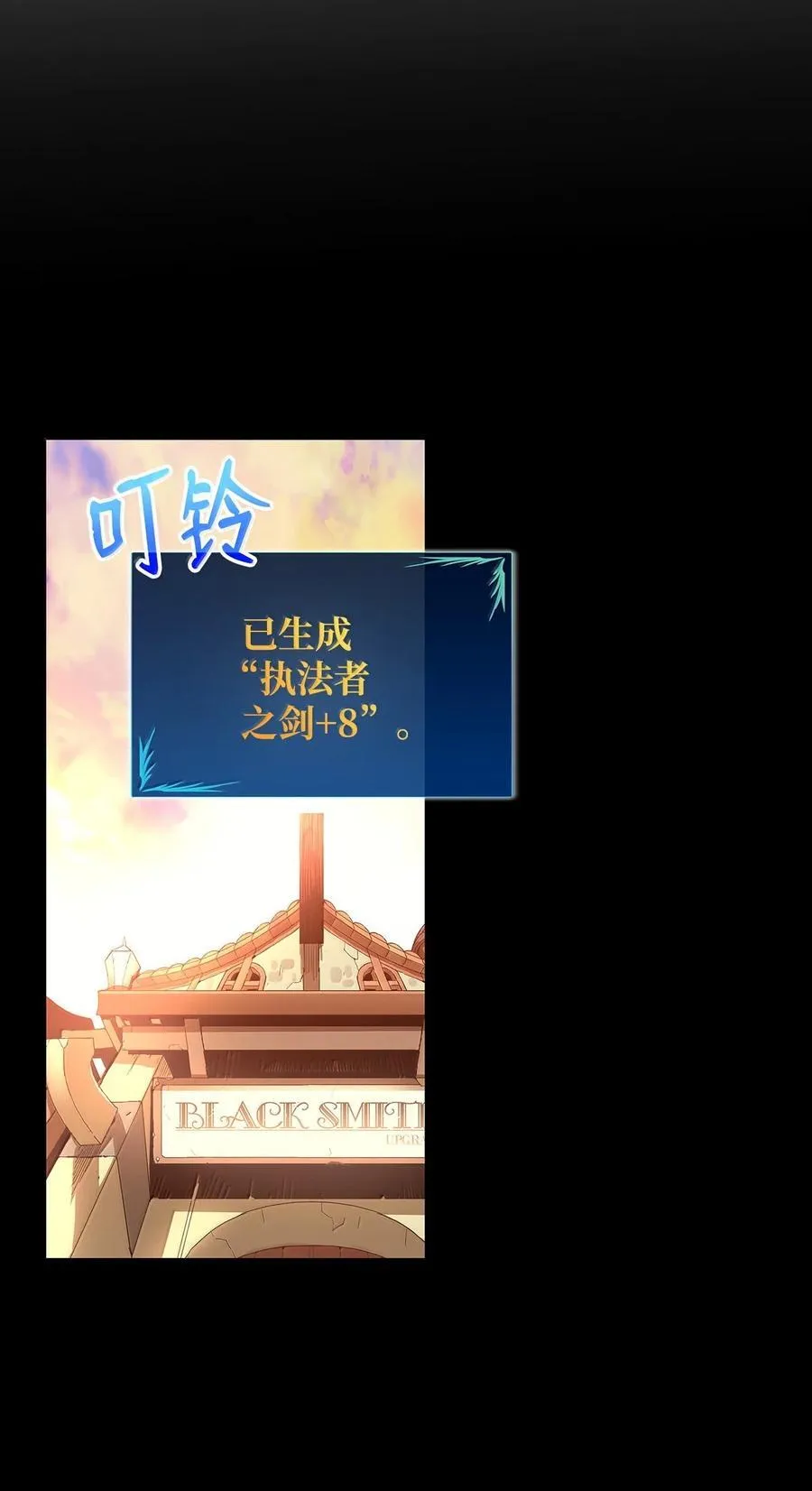206 招揽1