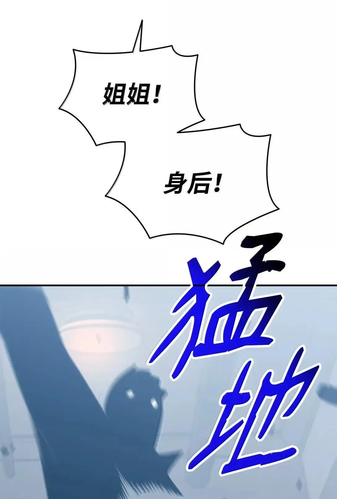 215 心理阴影67
