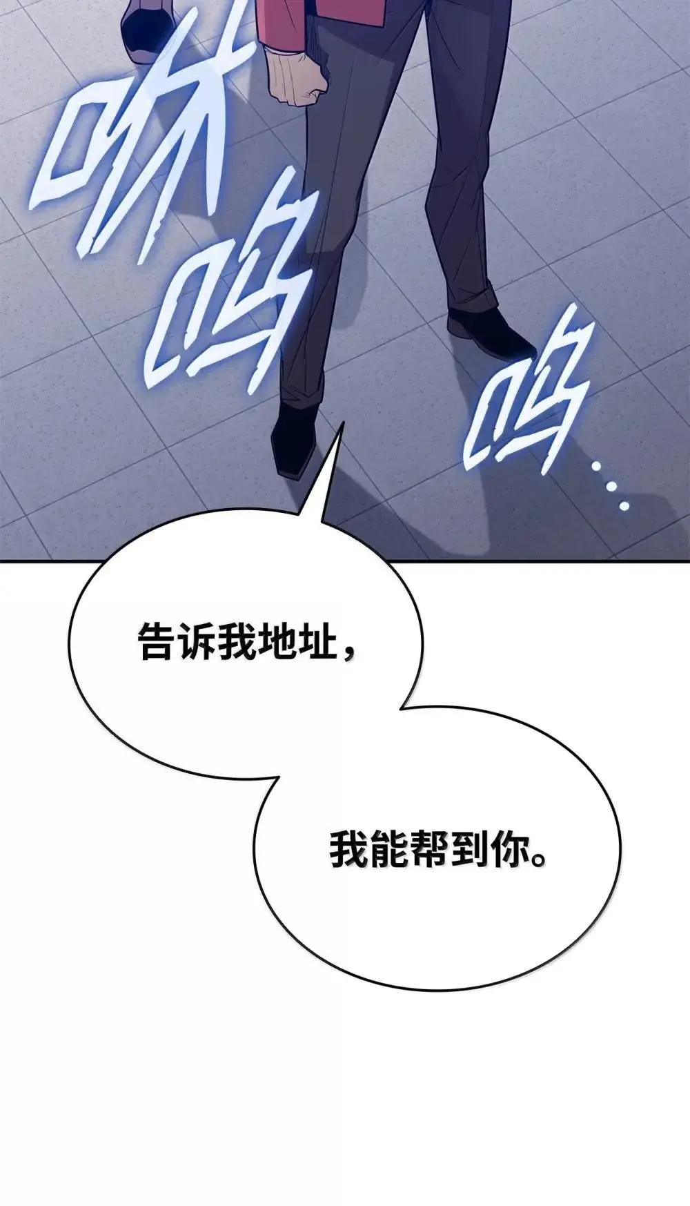 213 动员所有力量42