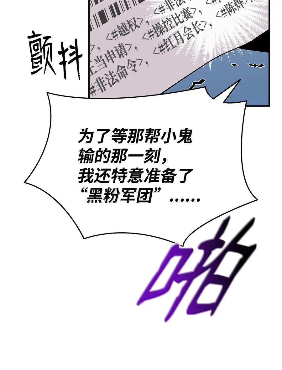 206 招揽34