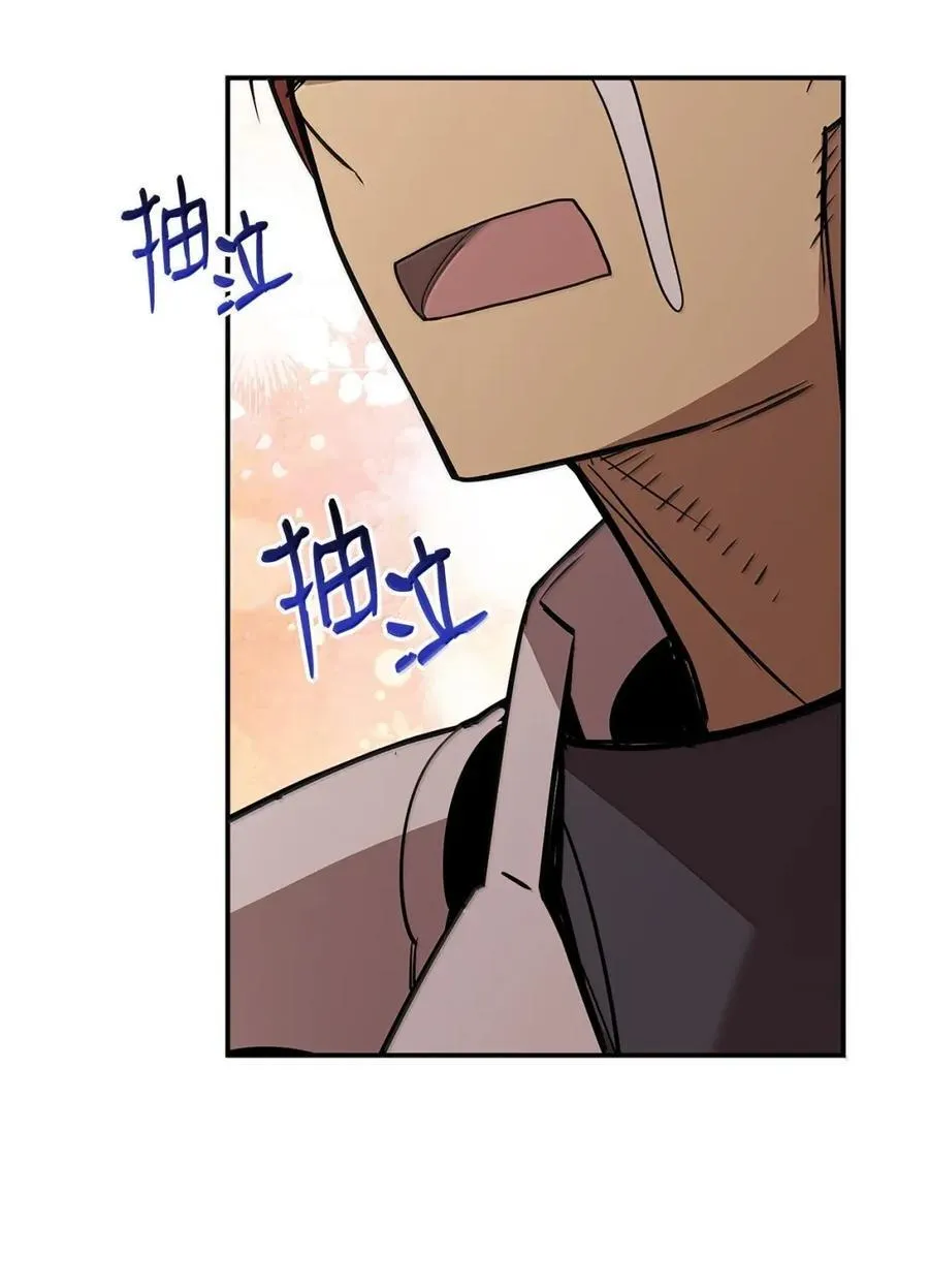 217 解开心结53