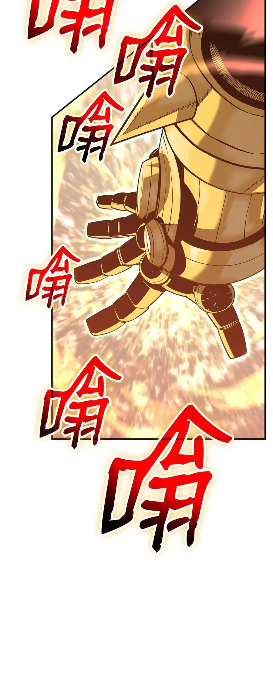 202 渔翁得利41