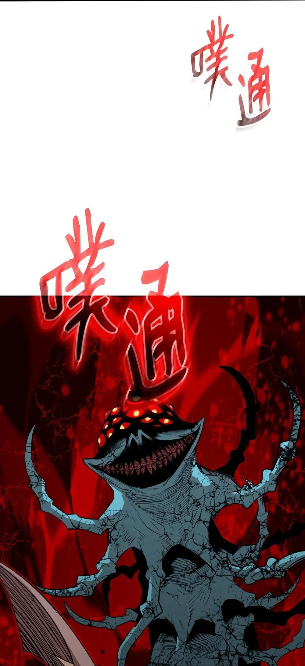 201 窃取资料85