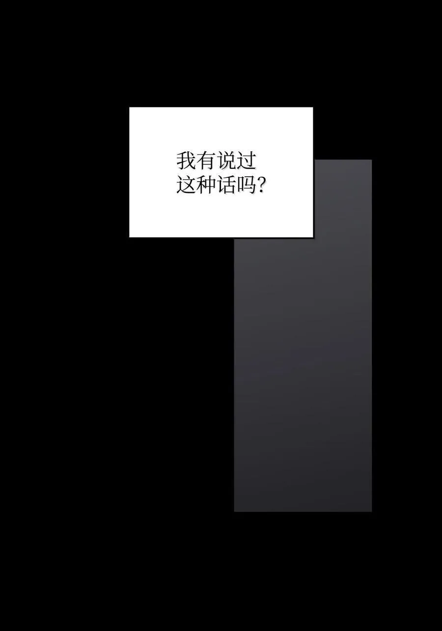 206 招揽19