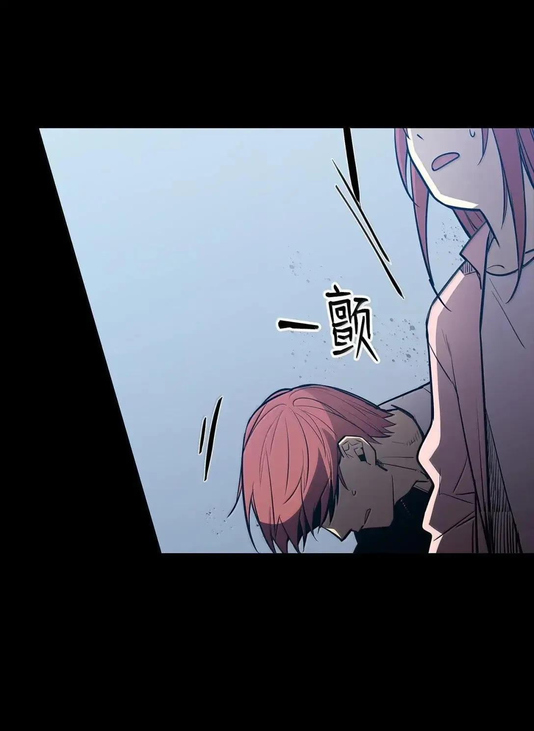 215 心理阴影17